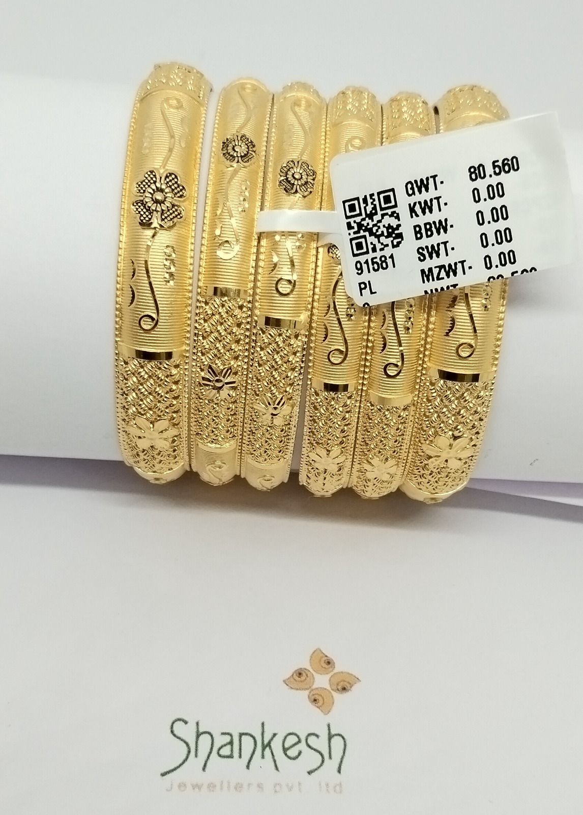 bangles-904.jpg