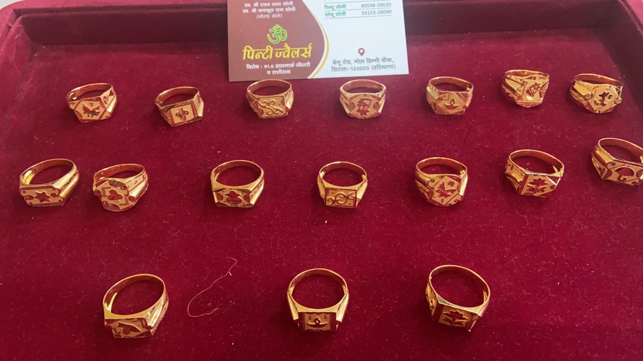 rings-292.jpeg