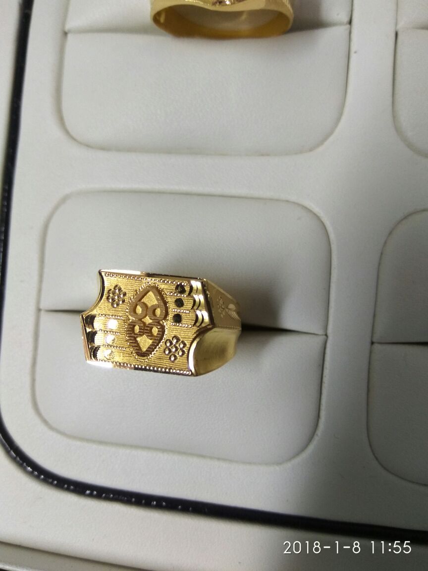 rings-709.jpg